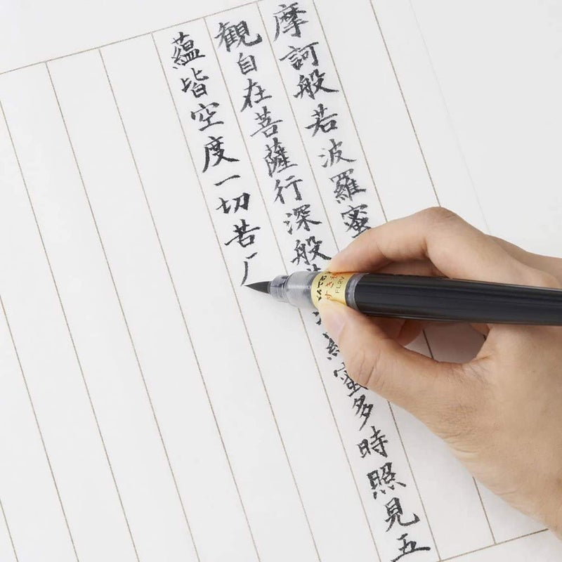 بنتل قلم فرشاة بينتيل فود، سوكيهو (XFL2V) - Image 2